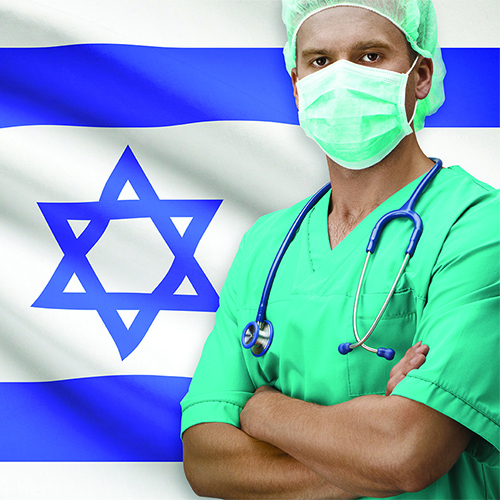 Israeli Hospitals Break Down Borders - Bridges For PeaceBridges For Peace